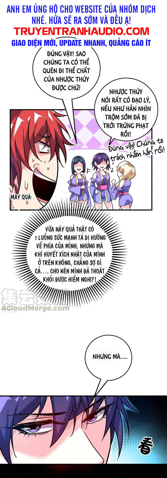 Vạn Cổ Đệ Nhất Tế Chapter 125 - Trang 2