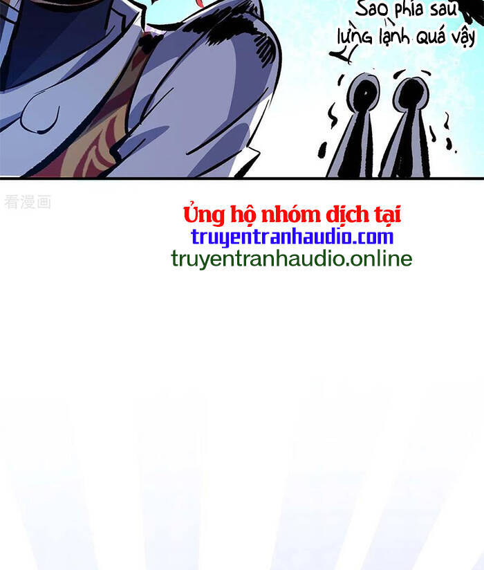 Vạn Cổ Đệ Nhất Tế Chapter 125 - Trang 2