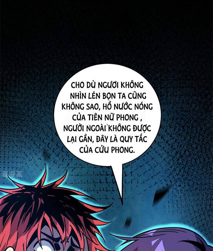 Vạn Cổ Đệ Nhất Tế Chapter 125 - Trang 2