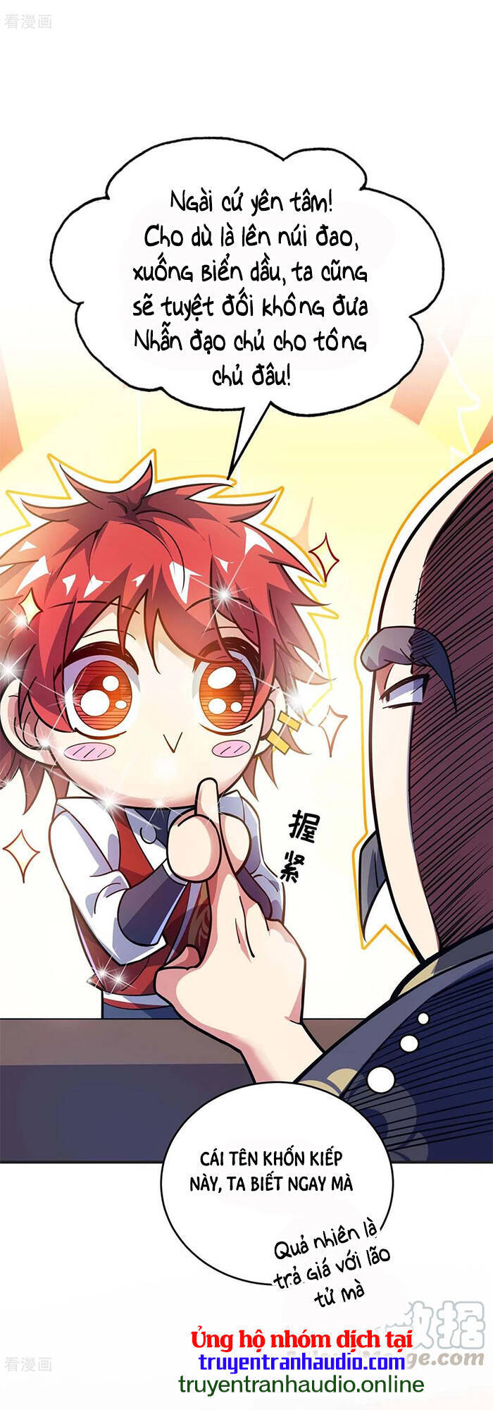 Vạn Cổ Đệ Nhất Tế Chapter 125 - Trang 2