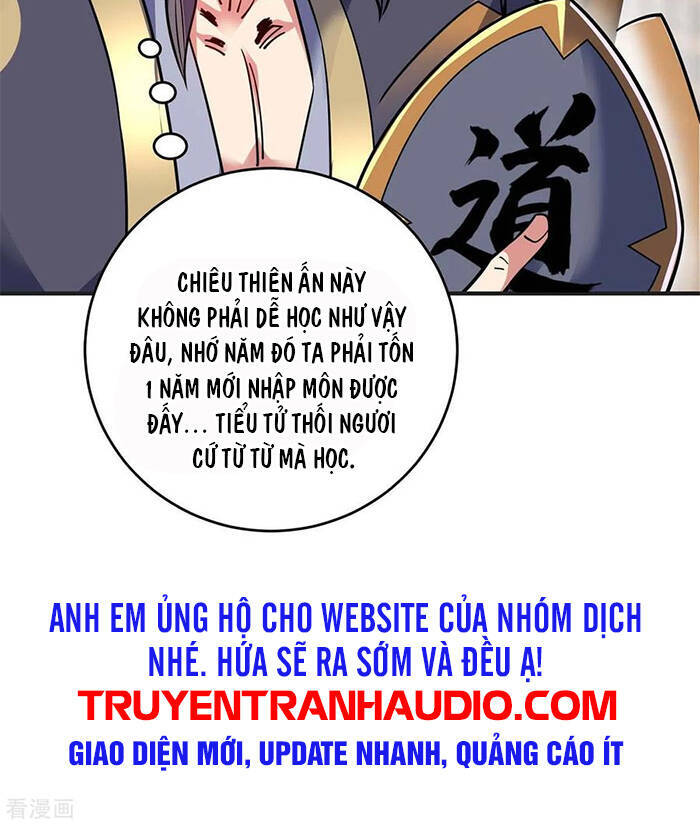 Vạn Cổ Đệ Nhất Tế Chapter 125 - Trang 2