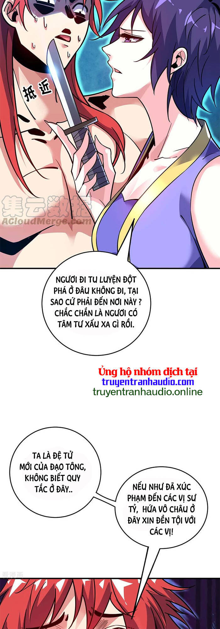 Vạn Cổ Đệ Nhất Tế Chapter 125 - Trang 2