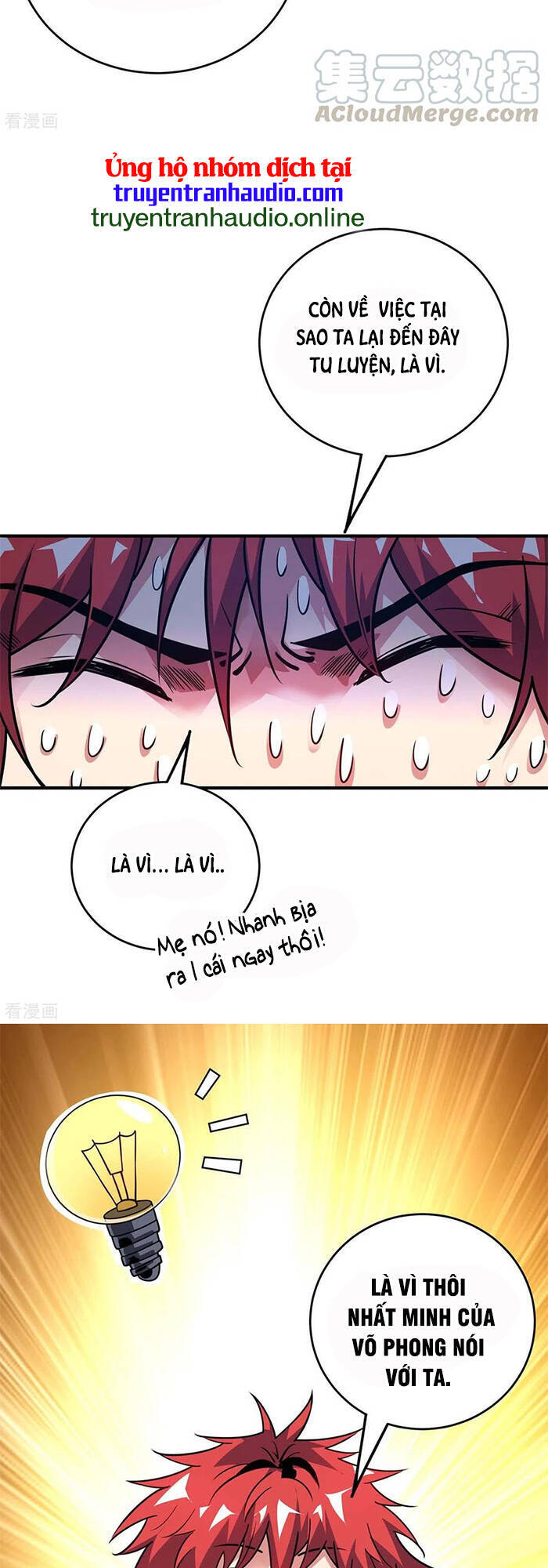 Vạn Cổ Đệ Nhất Tế Chapter 125 - Trang 2