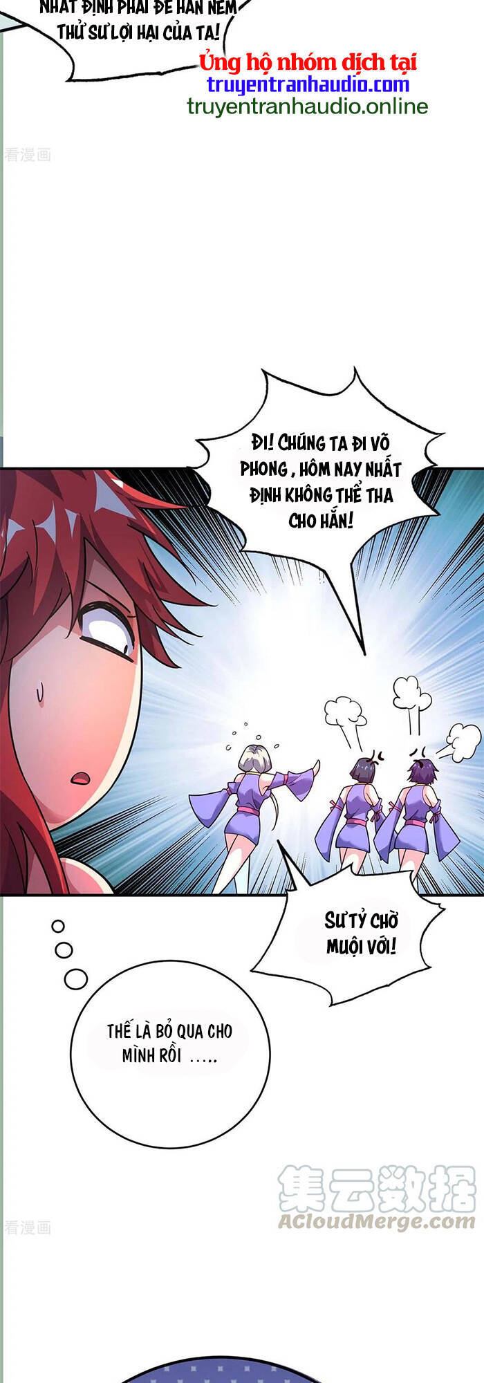 Vạn Cổ Đệ Nhất Tế Chapter 125 - Trang 2