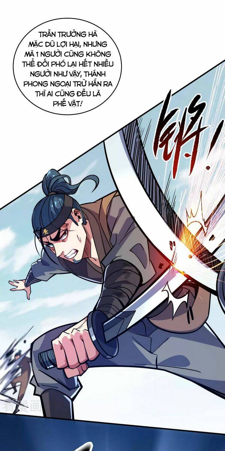 Vạn Cổ Đệ Nhất Tế Chapter 126 - Trang 2