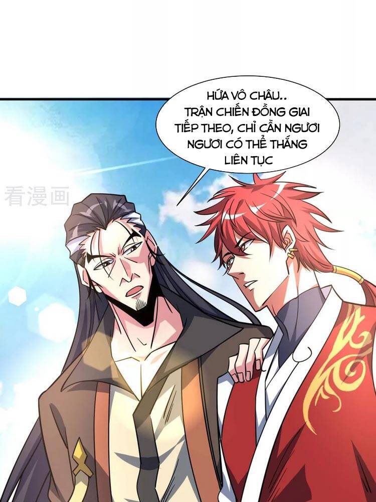 Vạn Cổ Đệ Nhất Tế Chapter 127 - Trang 2