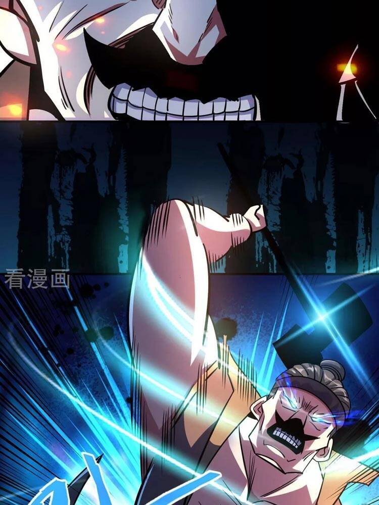 Vạn Cổ Đệ Nhất Tế Chapter 127 - Trang 2