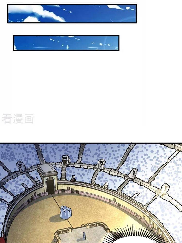 Vạn Cổ Đệ Nhất Tế Chapter 127 - Trang 2