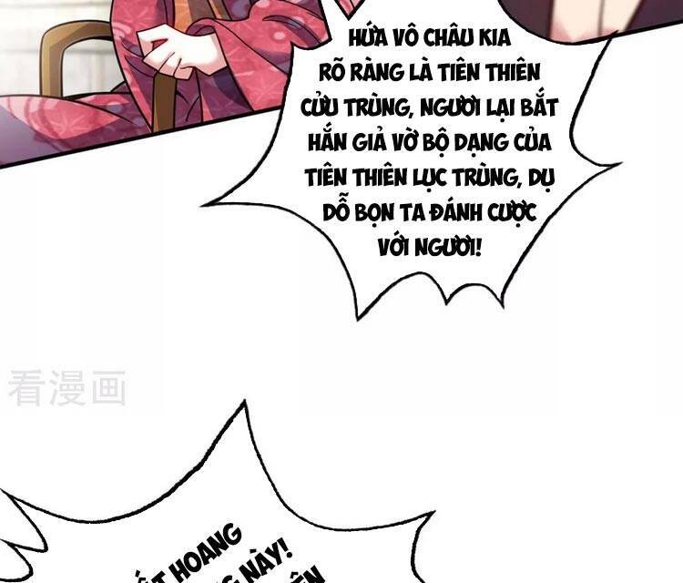 Vạn Cổ Đệ Nhất Tế Chapter 129 - Trang 2