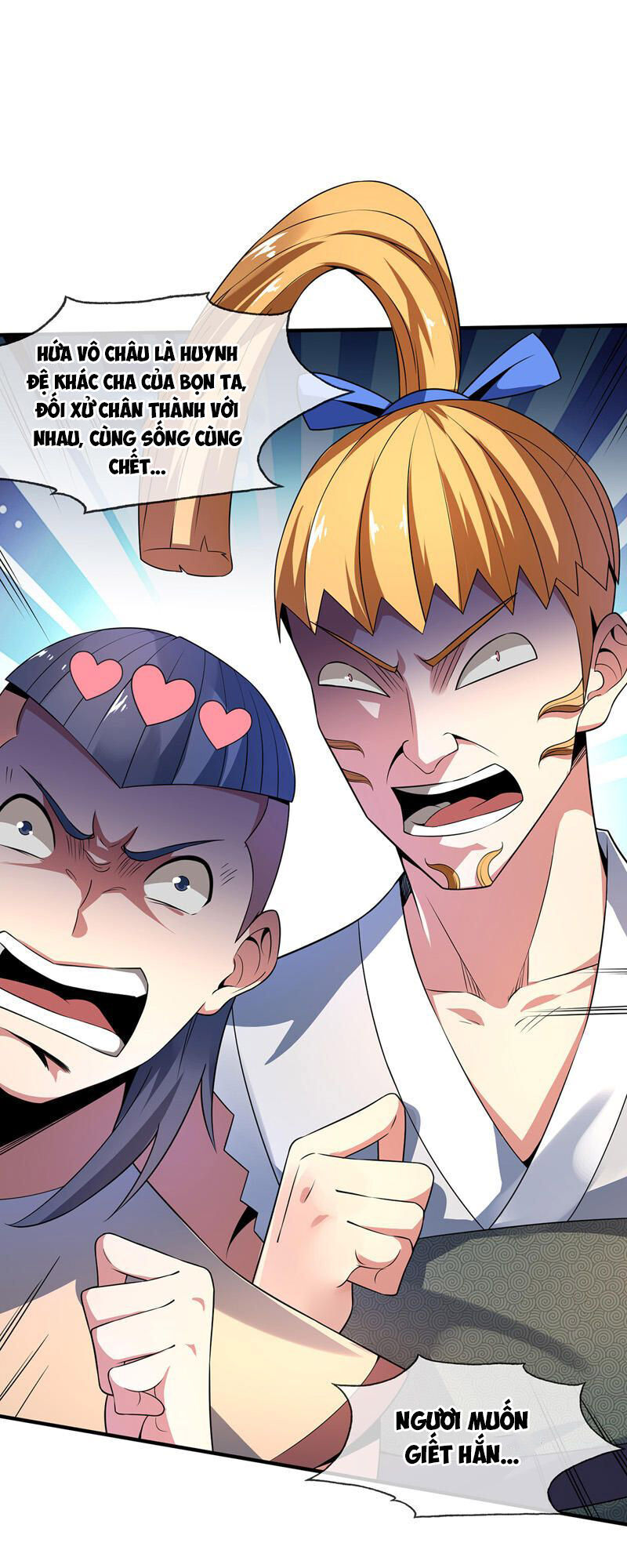 Vạn Cổ Đệ Nhất Tế Chapter 13 - Trang 2