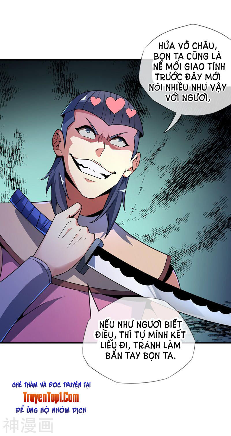 Vạn Cổ Đệ Nhất Tế Chapter 13 - Trang 2