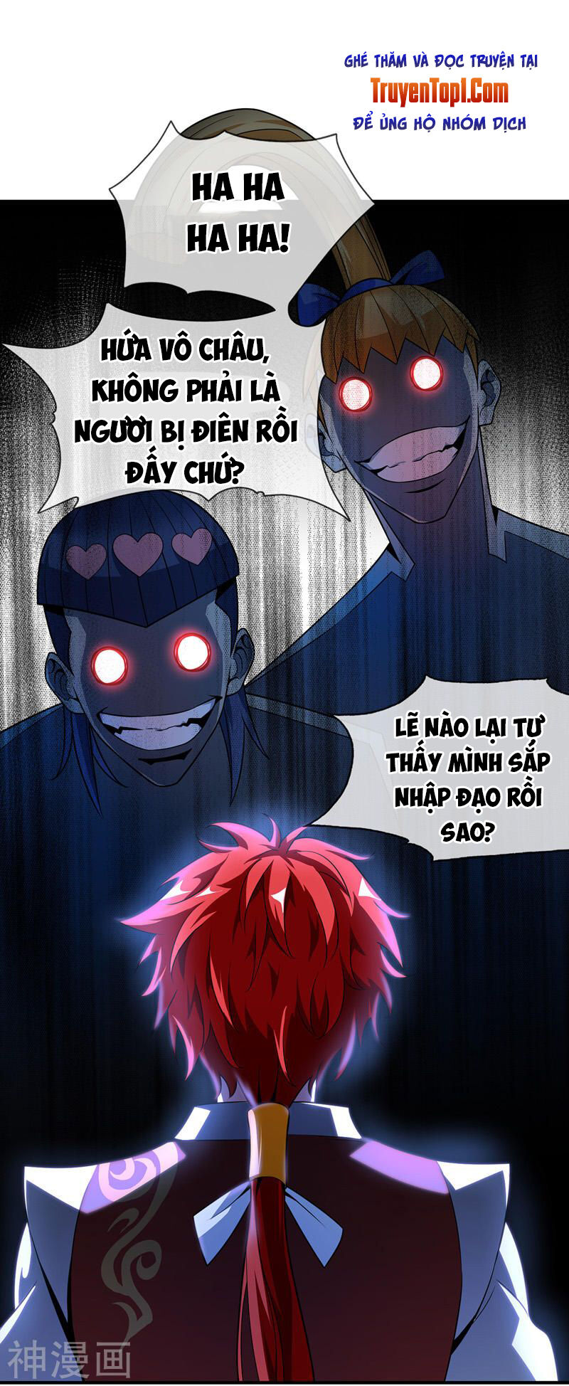 Vạn Cổ Đệ Nhất Tế Chapter 13 - Trang 2