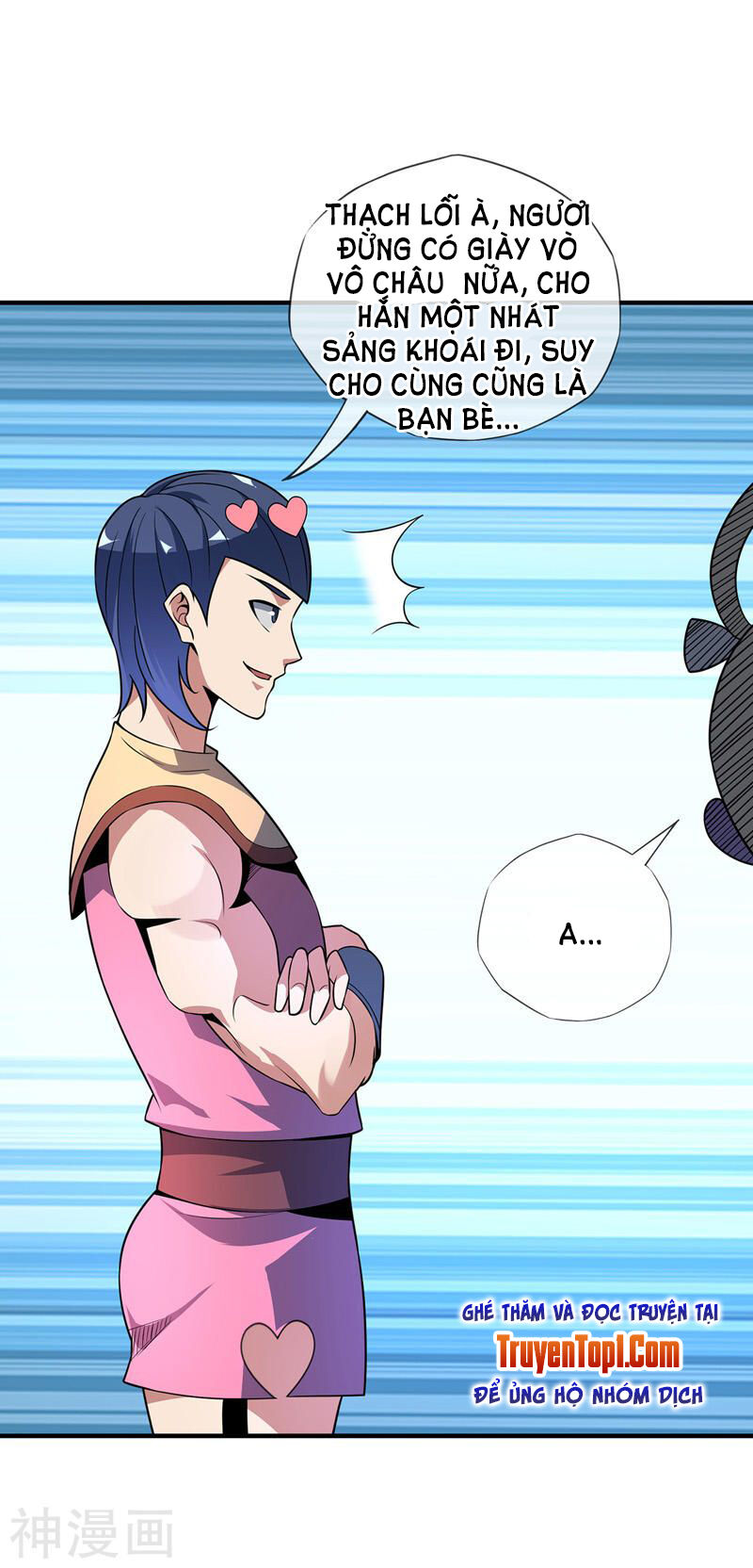 Vạn Cổ Đệ Nhất Tế Chapter 13 - Trang 2