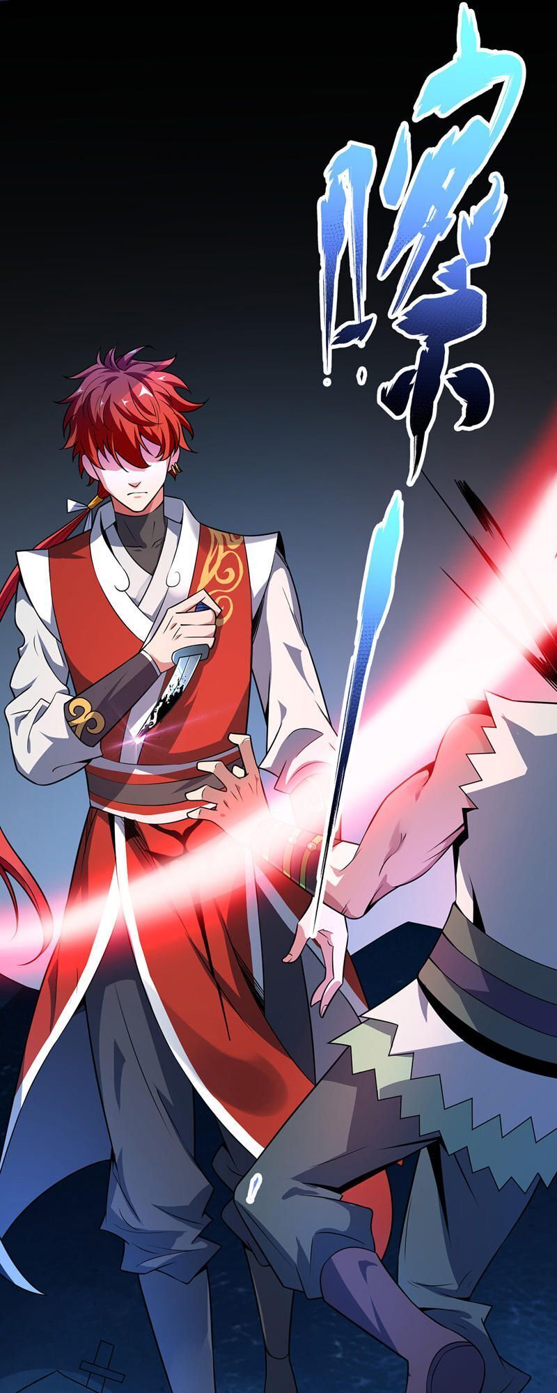 Vạn Cổ Đệ Nhất Tế Chapter 13 - Trang 2