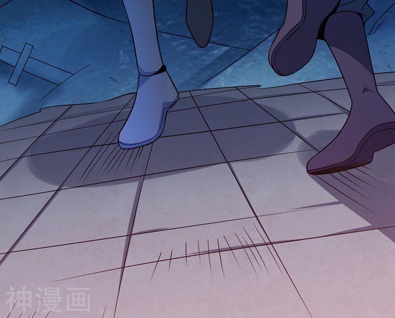 Vạn Cổ Đệ Nhất Tế Chapter 13 - Trang 2