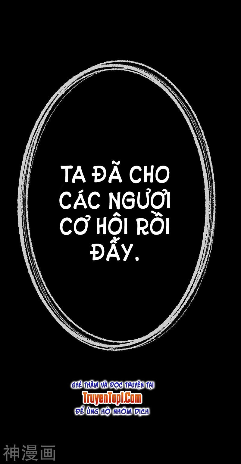 Vạn Cổ Đệ Nhất Tế Chapter 13 - Trang 2