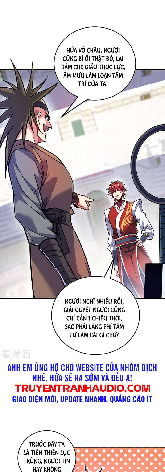 Vạn Cổ Đệ Nhất Tế Chapter 130 - Trang 2