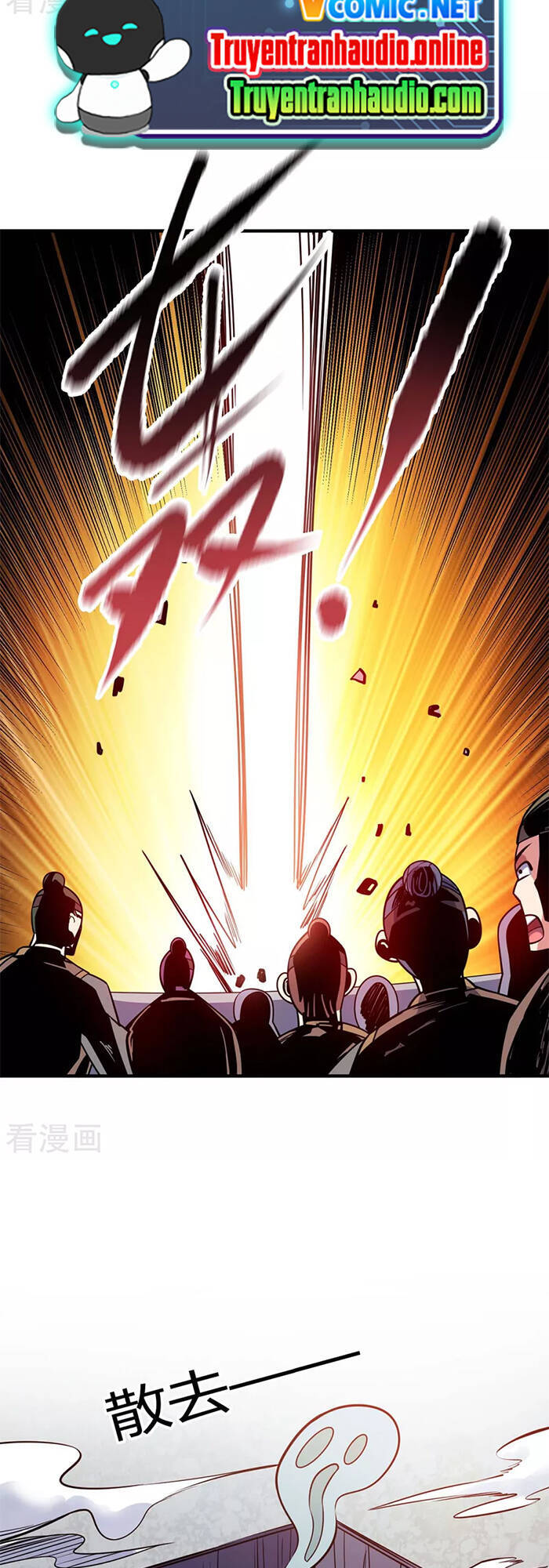 Vạn Cổ Đệ Nhất Tế Chapter 130 - Trang 2