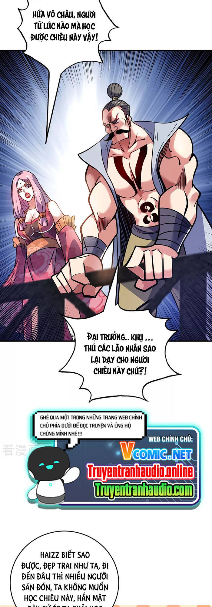 Vạn Cổ Đệ Nhất Tế Chapter 130 - Trang 2