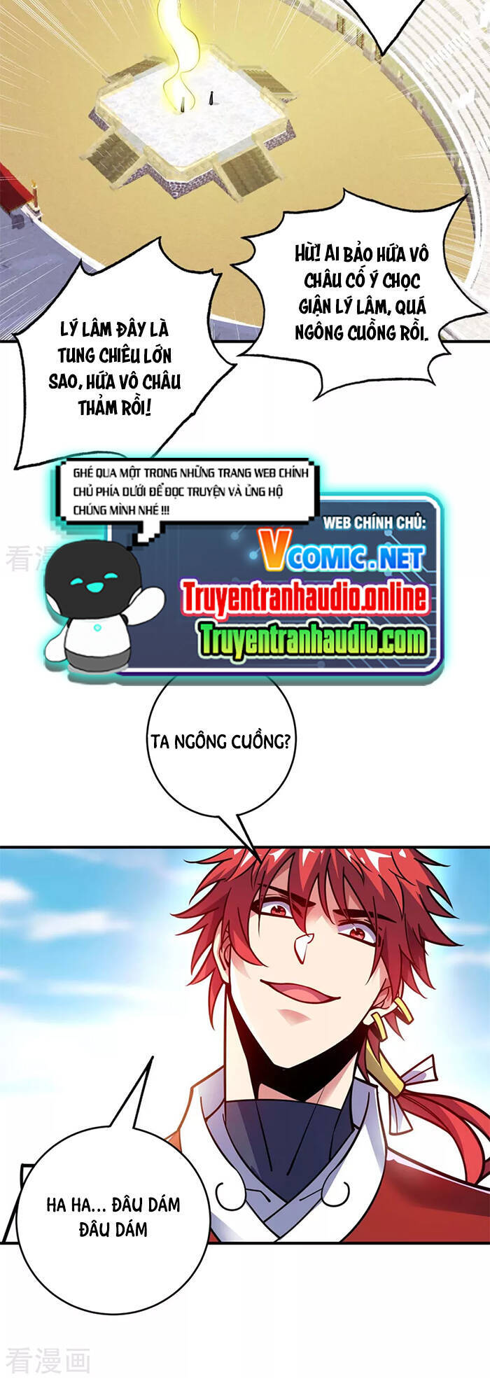 Vạn Cổ Đệ Nhất Tế Chapter 130 - Trang 2