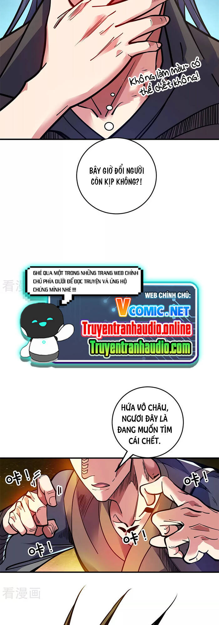 Vạn Cổ Đệ Nhất Tế Chapter 130 - Trang 2