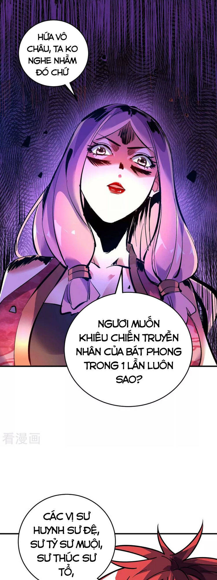 Vạn Cổ Đệ Nhất Tế Chapter 132 - Trang 2