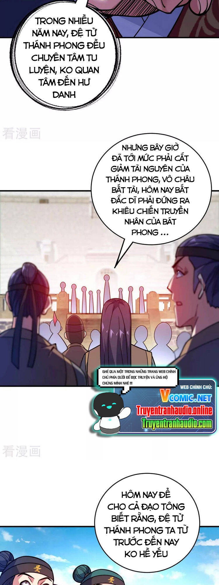 Vạn Cổ Đệ Nhất Tế Chapter 132 - Trang 2