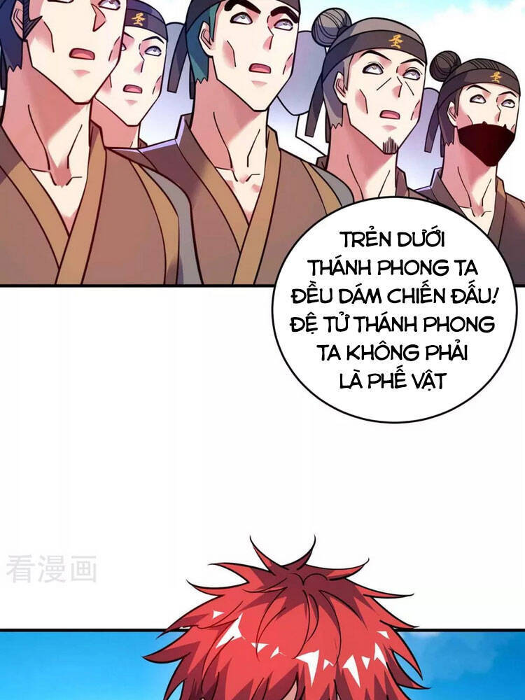 Vạn Cổ Đệ Nhất Tế Chapter 132 - Trang 2