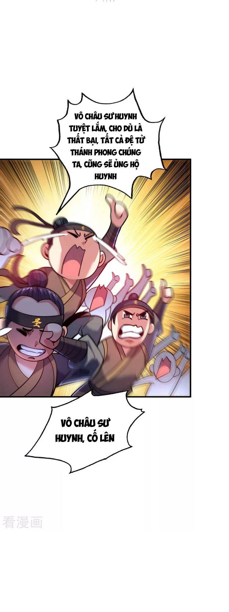 Vạn Cổ Đệ Nhất Tế Chapter 132 - Trang 2