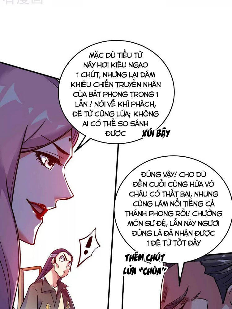 Vạn Cổ Đệ Nhất Tế Chapter 132 - Trang 2