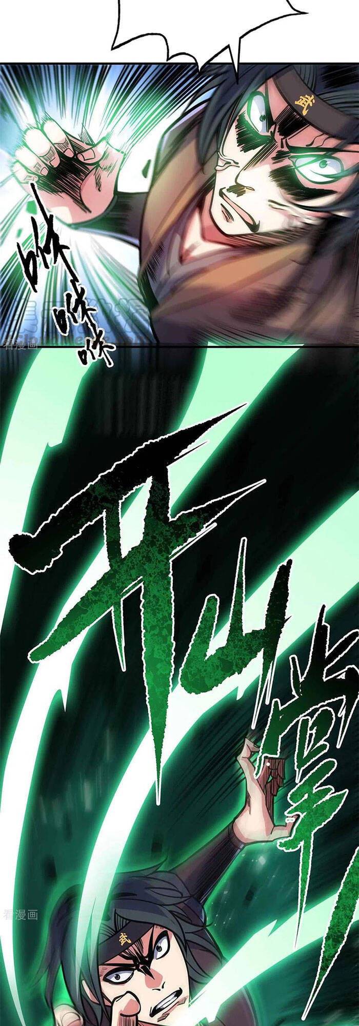 Vạn Cổ Đệ Nhất Tế Chapter 133 - Trang 2