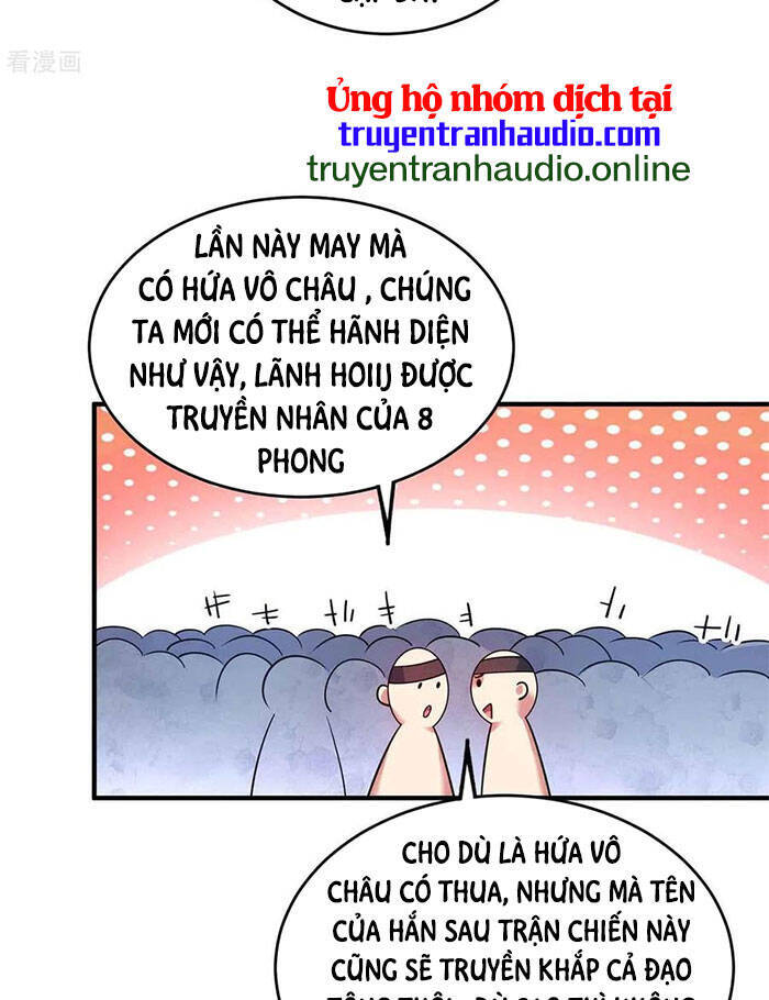 Vạn Cổ Đệ Nhất Tế Chapter 133 - Trang 2