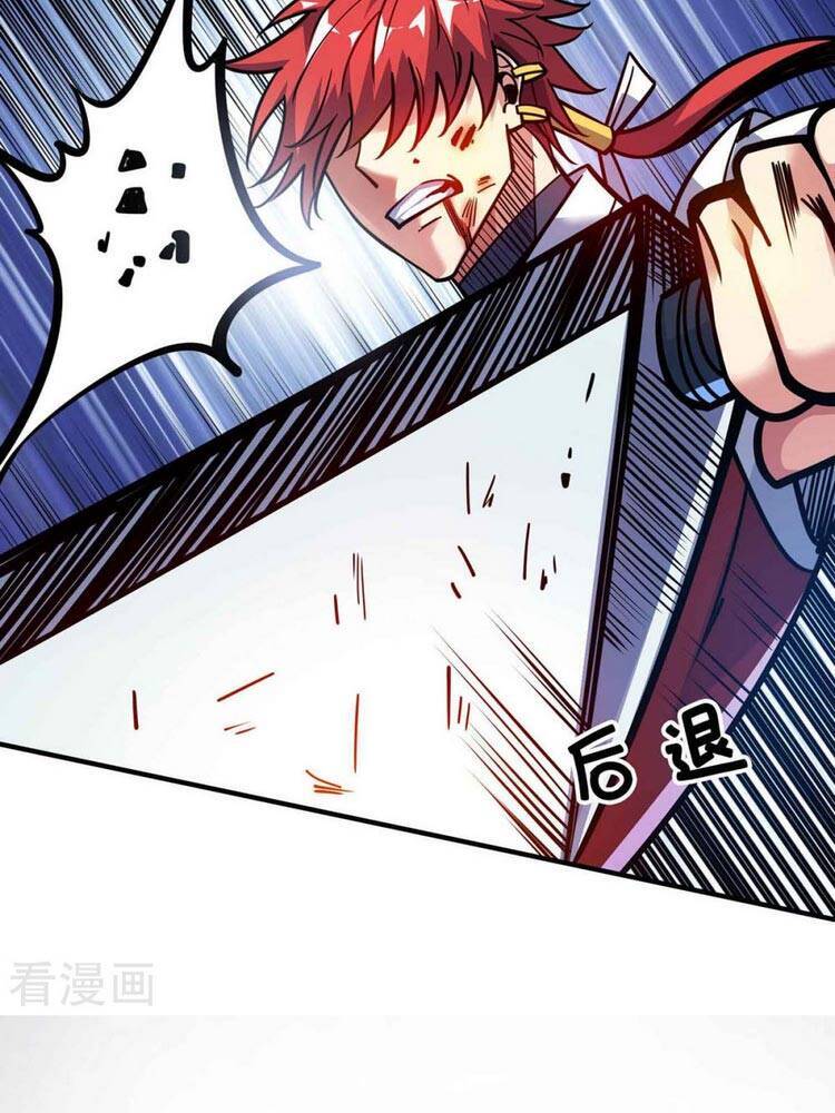 Vạn Cổ Đệ Nhất Tế Chapter 134 - Trang 2