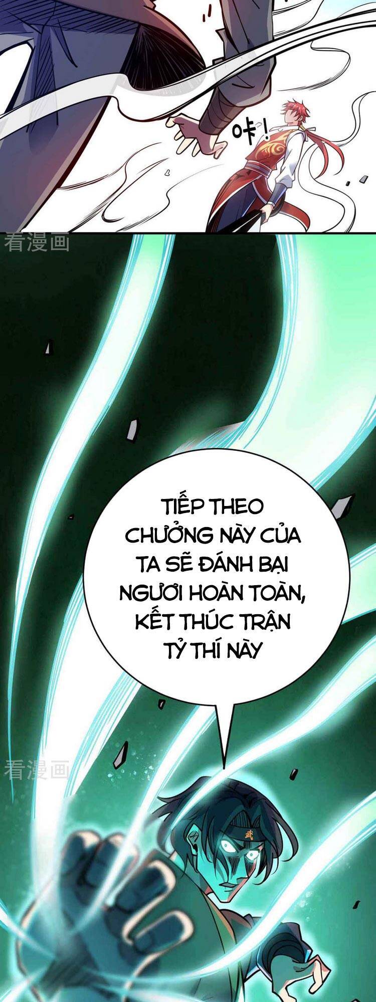 Vạn Cổ Đệ Nhất Tế Chapter 134 - Trang 2