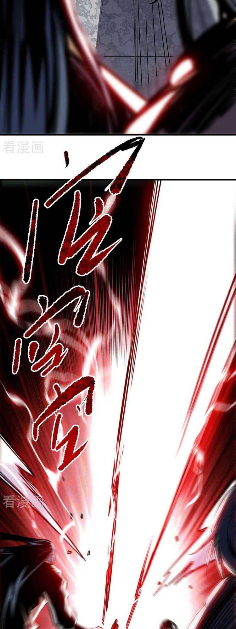 Vạn Cổ Đệ Nhất Tế Chapter 134 - Trang 2