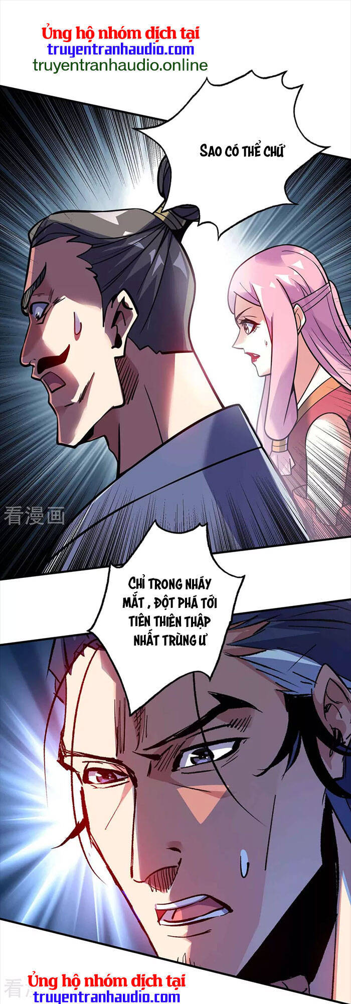 Vạn Cổ Đệ Nhất Tế Chapter 135 - Trang 2