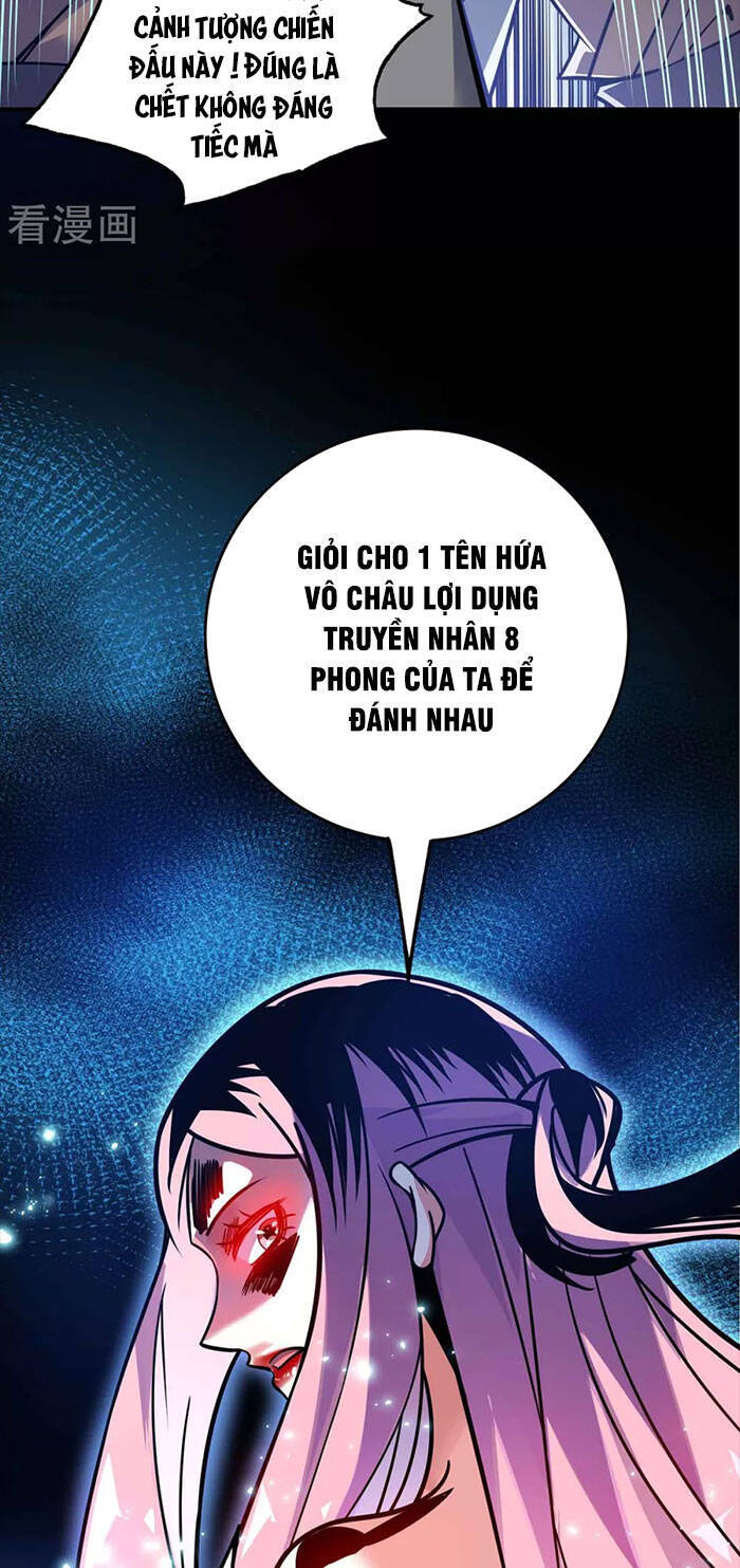 Vạn Cổ Đệ Nhất Tế Chapter 135 - Trang 2