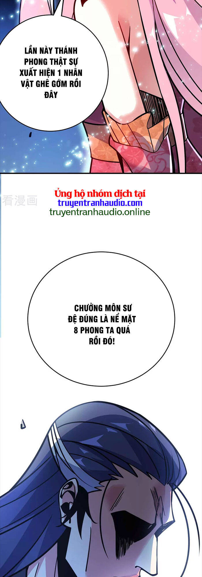 Vạn Cổ Đệ Nhất Tế Chapter 135 - Trang 2