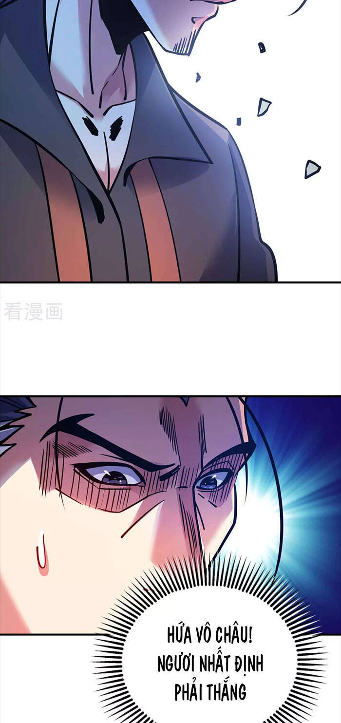 Vạn Cổ Đệ Nhất Tế Chapter 135 - Trang 2