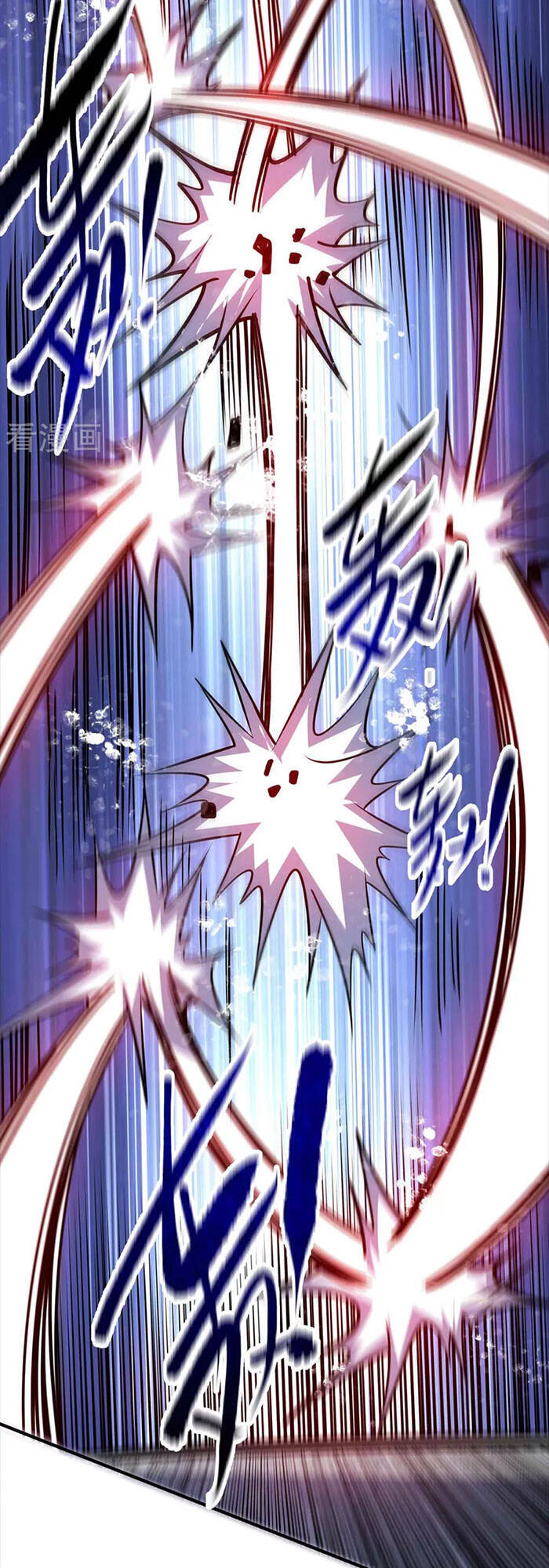 Vạn Cổ Đệ Nhất Tế Chapter 135 - Trang 2