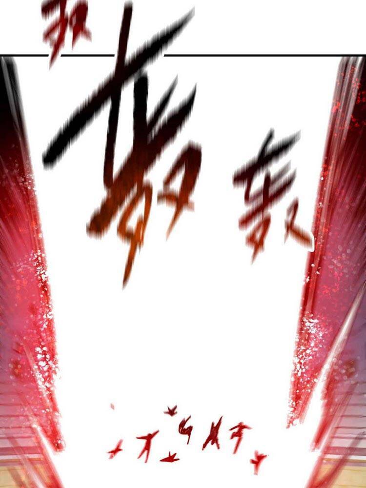 Vạn Cổ Đệ Nhất Tế Chapter 136 - Trang 2