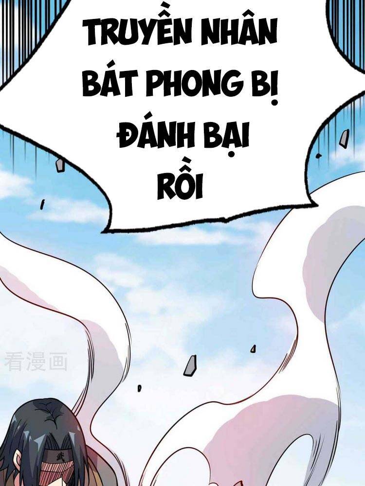 Vạn Cổ Đệ Nhất Tế Chapter 136 - Trang 2