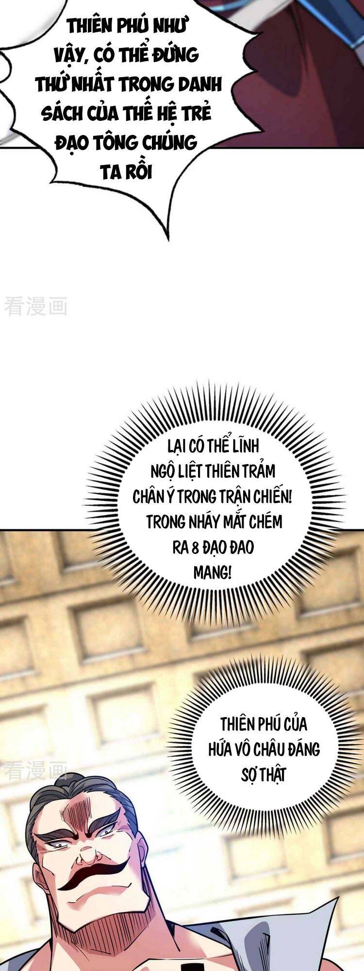 Vạn Cổ Đệ Nhất Tế Chapter 136 - Trang 2