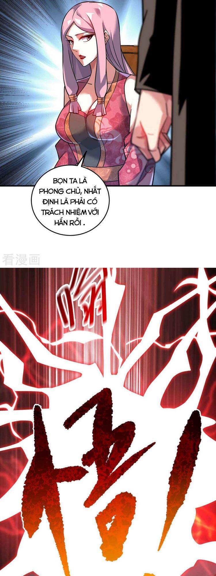 Vạn Cổ Đệ Nhất Tế Chapter 136 - Trang 2