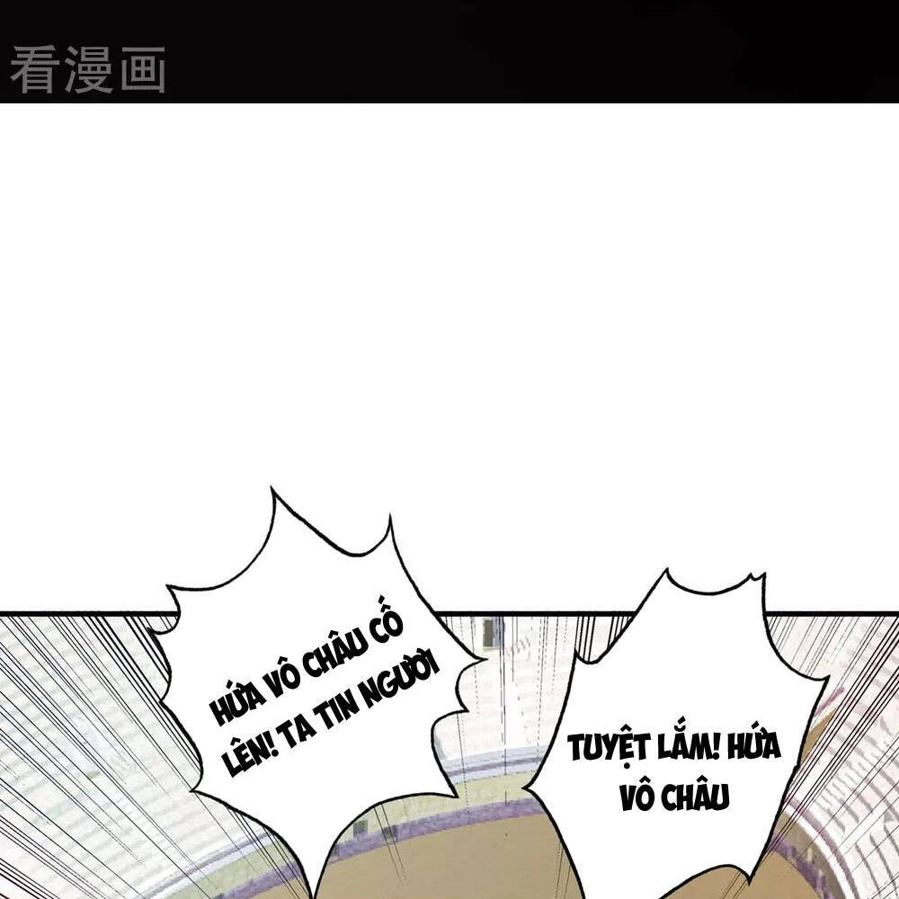 Vạn Cổ Đệ Nhất Tế Chapter 137 - Trang 2