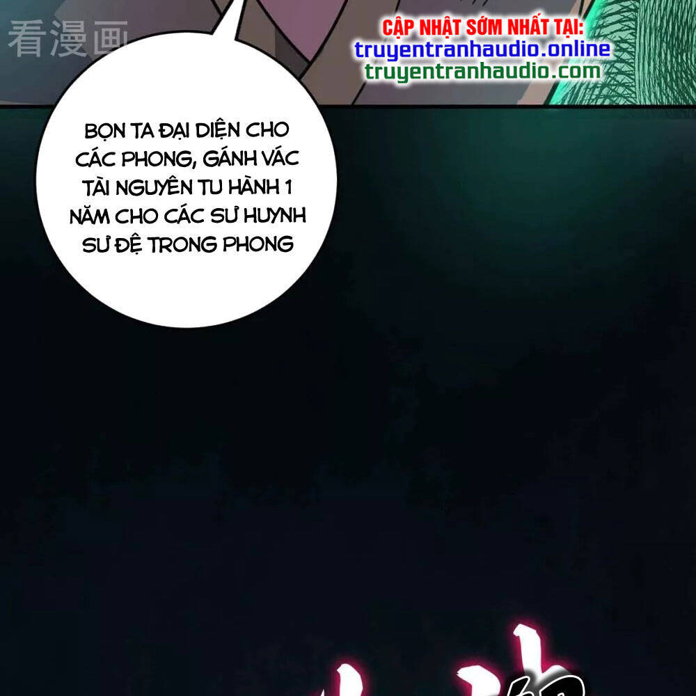 Vạn Cổ Đệ Nhất Tế Chapter 137 - Trang 2