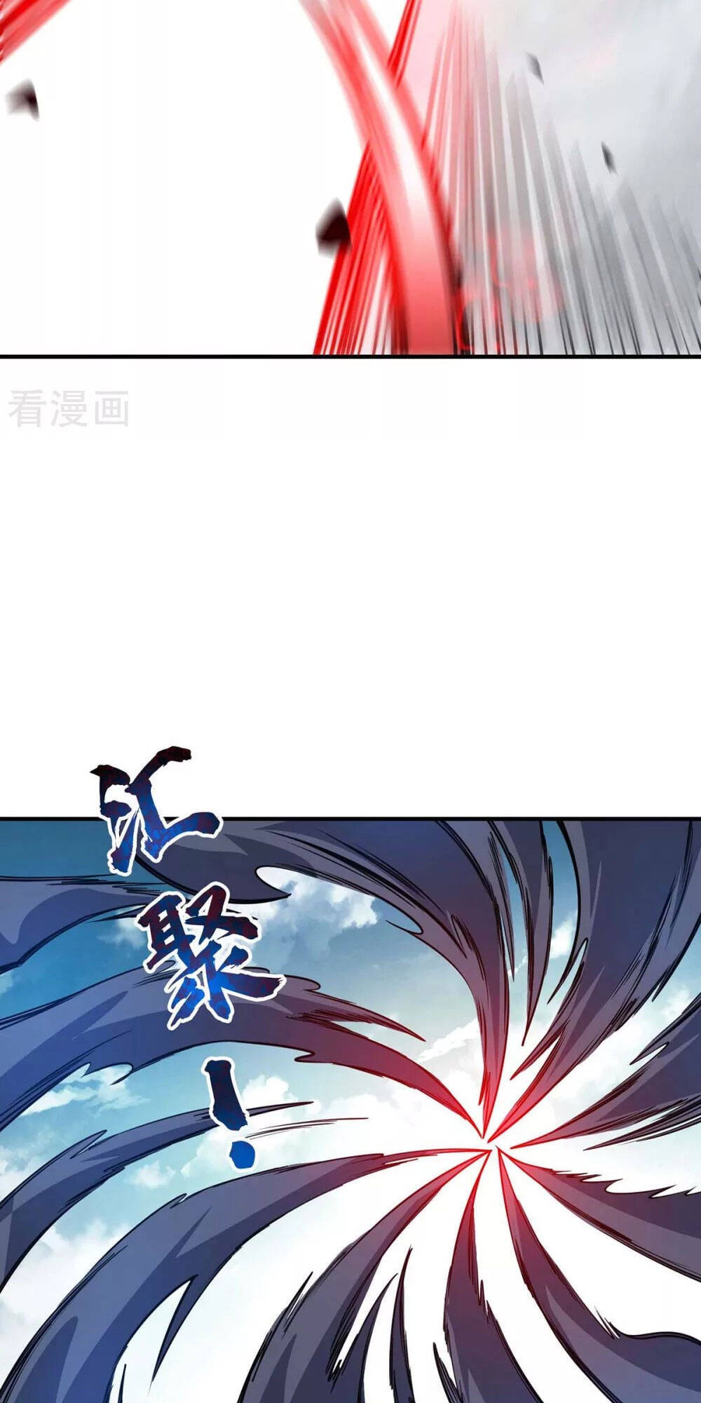 Vạn Cổ Đệ Nhất Tế Chapter 137 - Trang 2