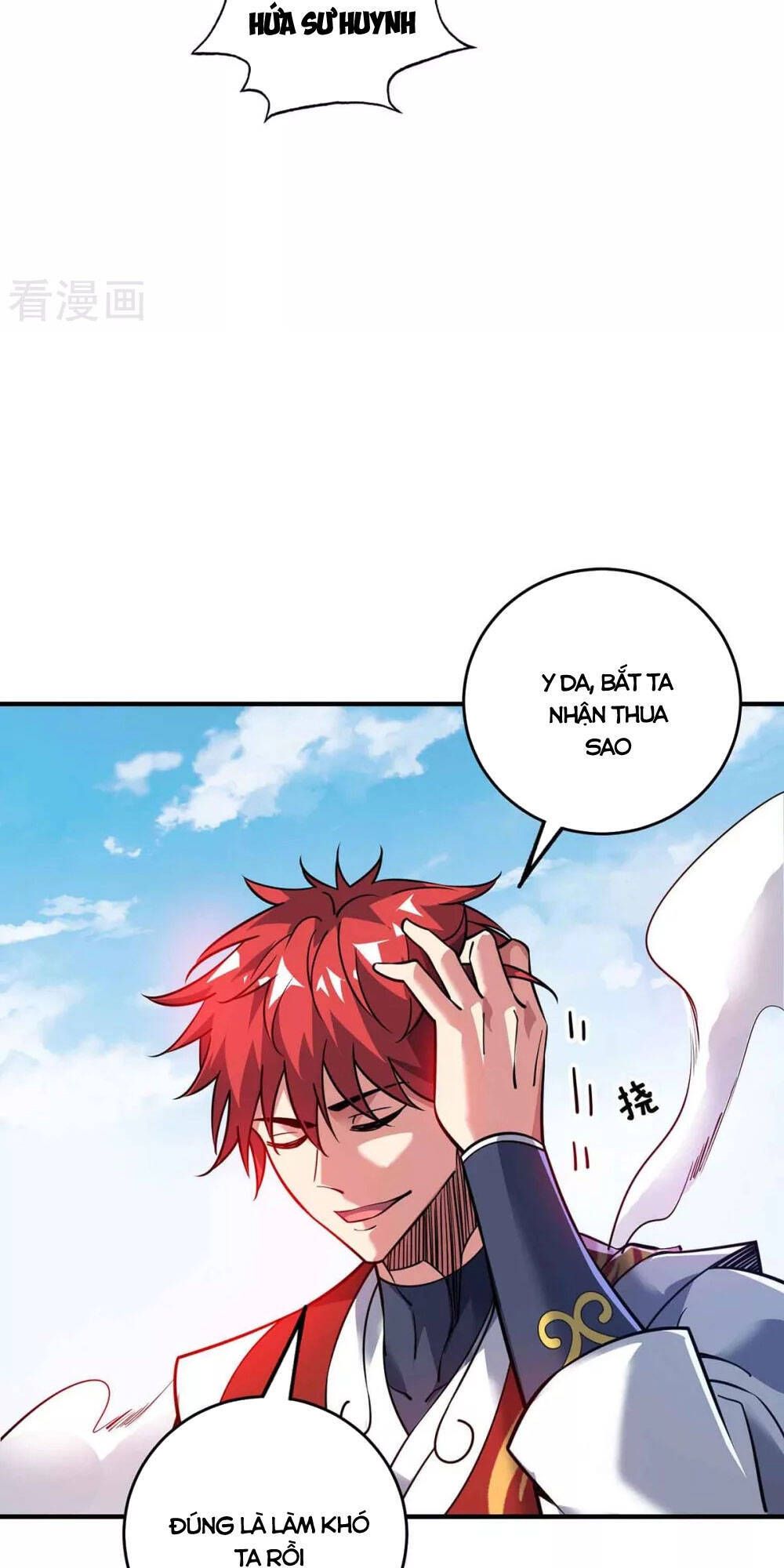 Vạn Cổ Đệ Nhất Tế Chapter 137 - Trang 2