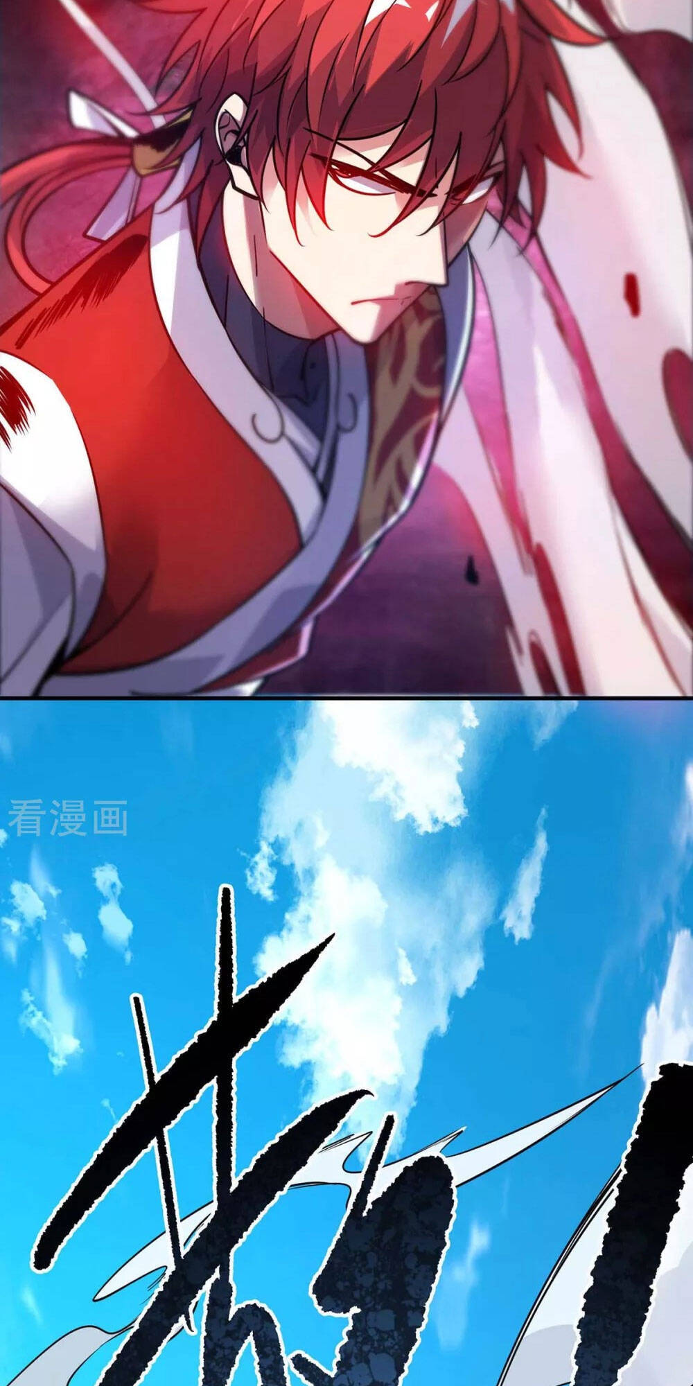 Vạn Cổ Đệ Nhất Tế Chapter 138 - Trang 2