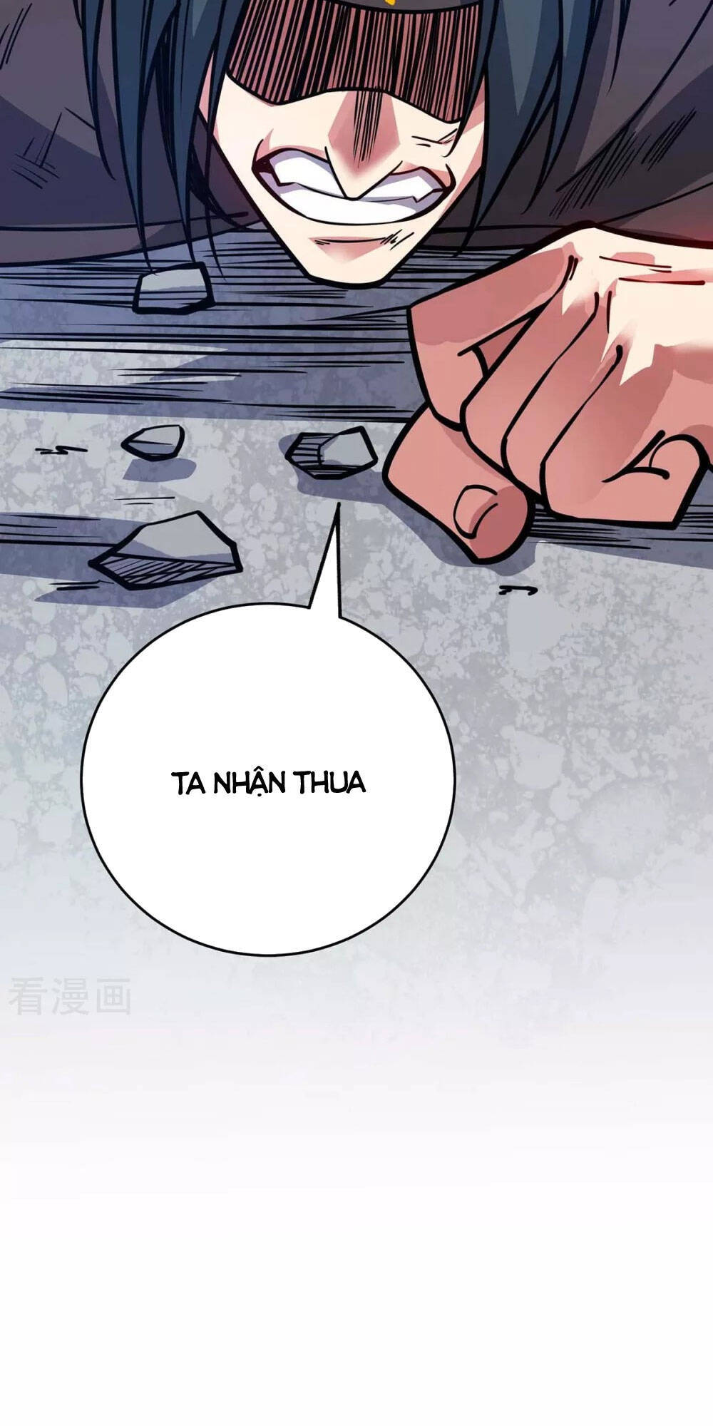 Vạn Cổ Đệ Nhất Tế Chapter 138 - Trang 2